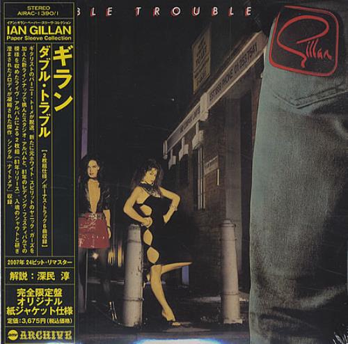 洋楽 GILLAN /Japanese Double Trouble 1981 GILLAN/JAPANESE DOUBLE TROUBLE/2 CD, PAPER SLEEVE - CD museum Pb